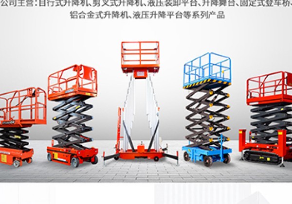 温县​出口成为核心增长引擎