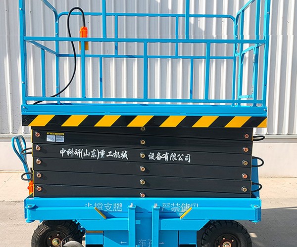 温县自行走升降机